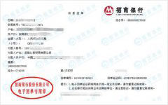 xinQ(mo)׷QٝӋzyՙC(gu)